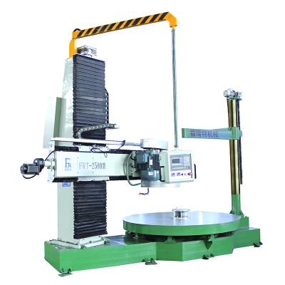 FRT-2000/2500 柱座柱帽切石機